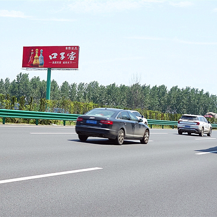 安徽省合肥市肥西县高速户外广告投放优势凸显线下传播利器