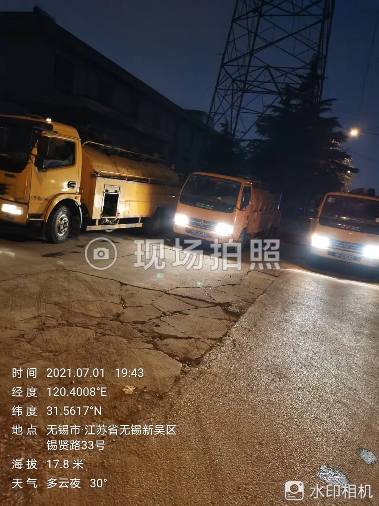 承接苏州太仓市管道CCTV检测 管道封堵清淤（案例）