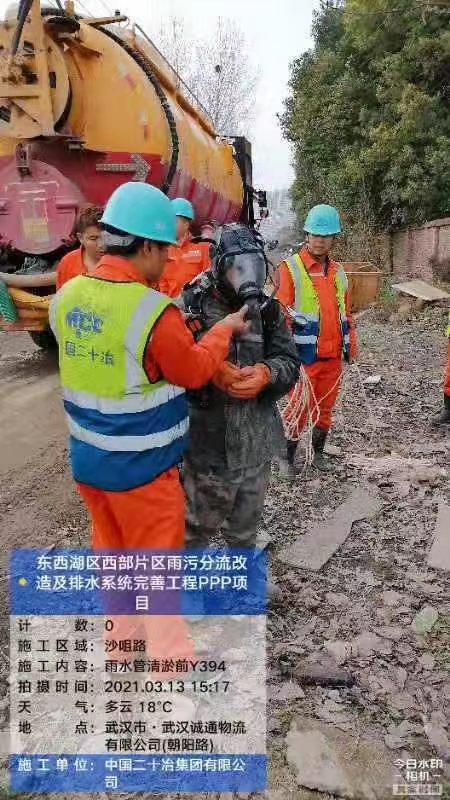 广州市管道修复 市政管 道清淤检测 高标准 君得利帮您