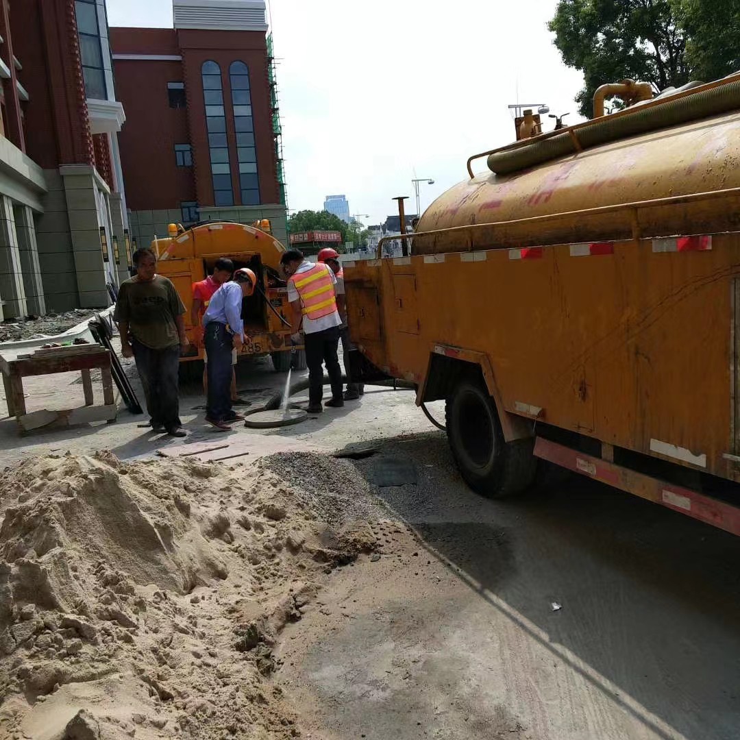 苏州姑苏区管道局部修复 雨污疏通清理排污
