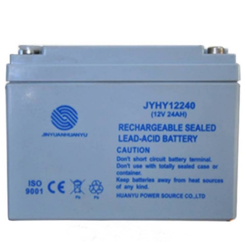 金源环宇蓄电池JYHY125012v50Ah光伏通用
