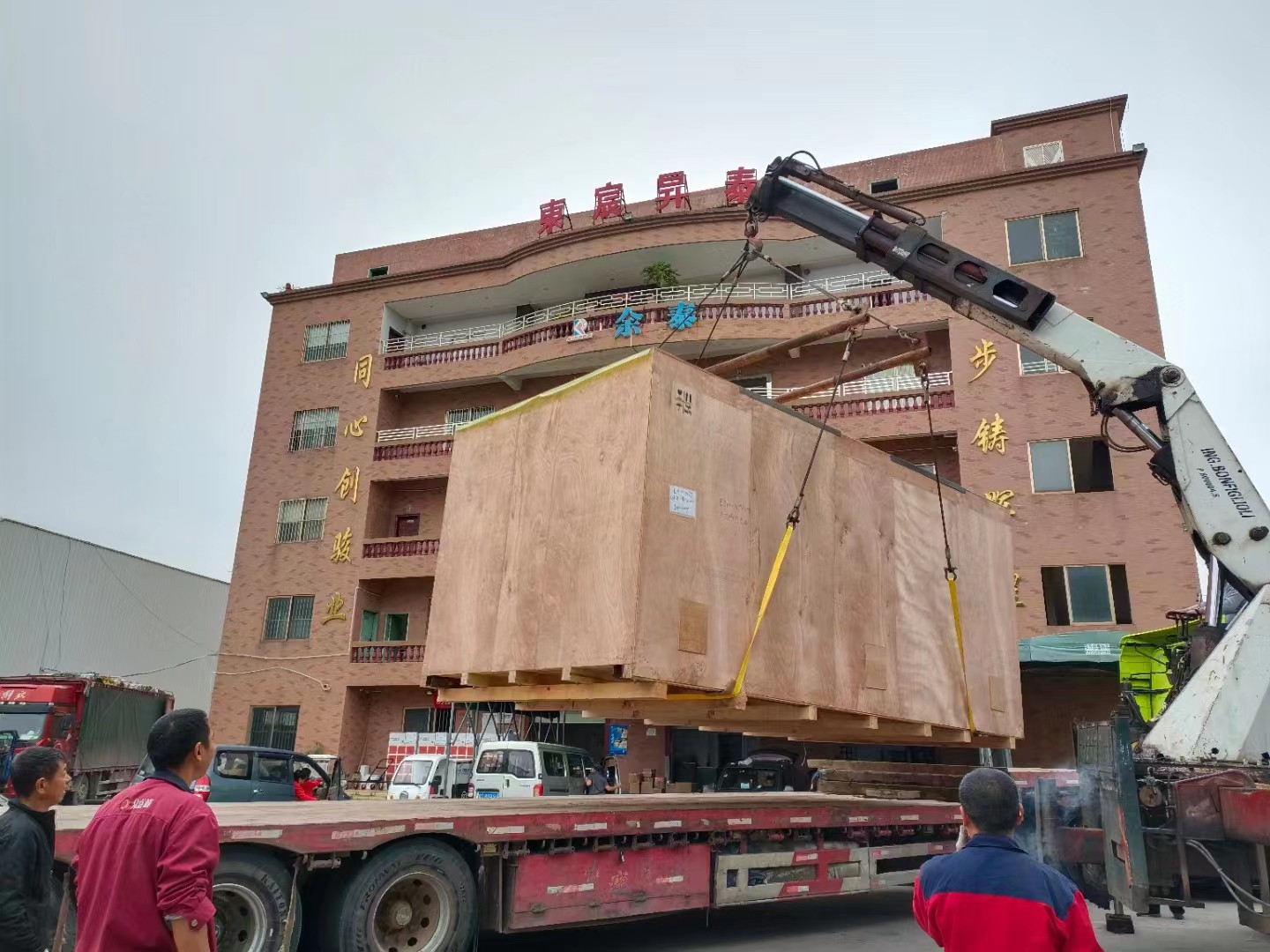 惠州新圩IPPC木箱包装服务商,惠州新圩大型机器木箱 全国供货