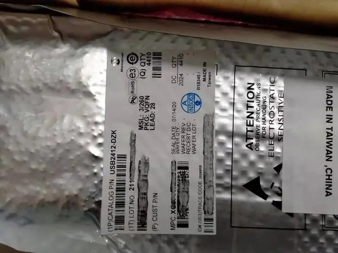 深圳宝安电子料回收回收海力士字库回收芯片上门 回收内存芯片IC