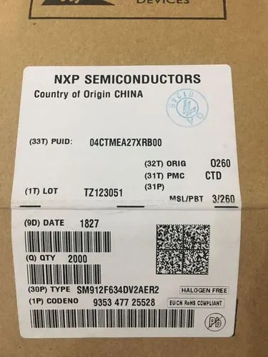 回收恩智浦NXP 回收芯片ic 回收华邦winbond芯片 鼎龙科技