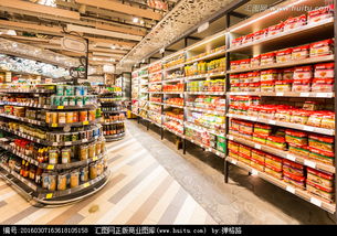 台湾食品进口深圳报关流程及手续,食品全程进口代理