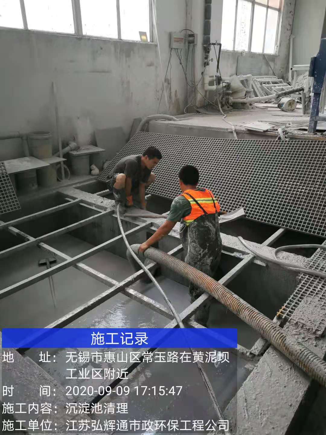 江西吉安峡江雨水管道清淤检测 全城服务