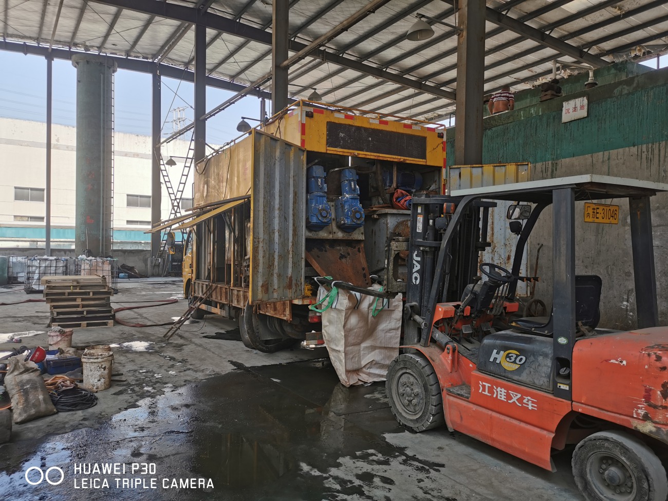 上海闵行淤泥减量方法 客户至上