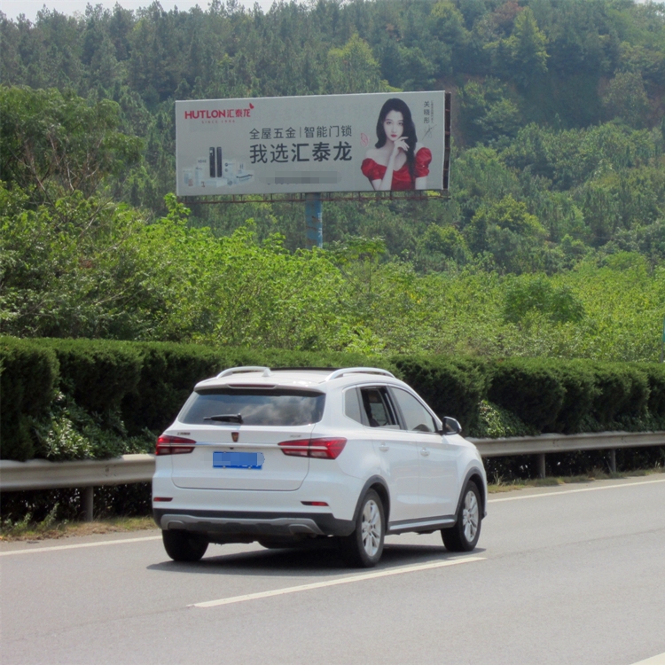 安徽滁州市天长市户外广告-高速大-牌发布钜惠加深大众印象
