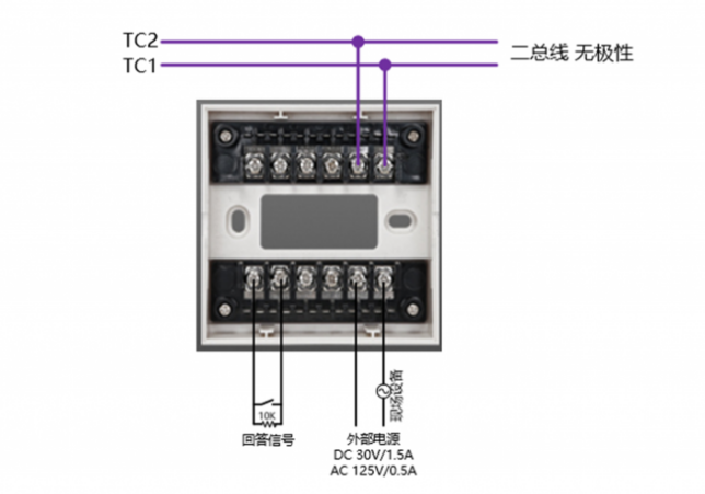 利达6801模块接线图图片