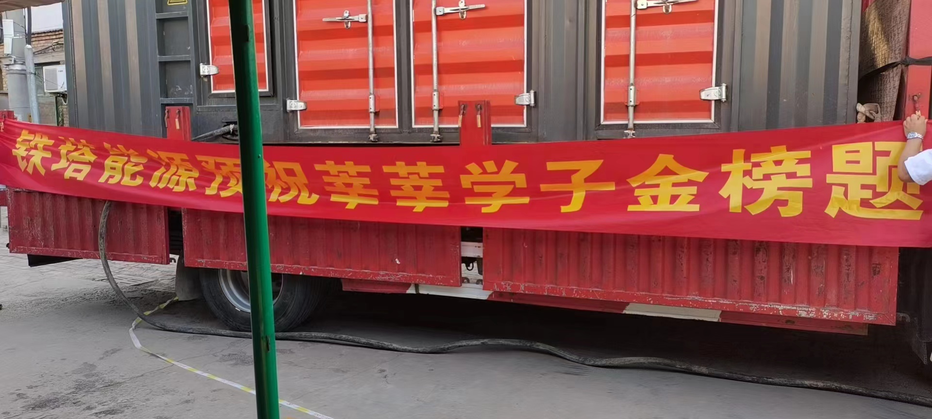 宣城泾县出租低噪音发电机 应急发电车出租 维修保养回收