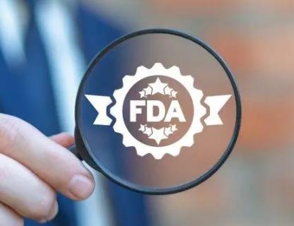 食品FDA认证美国代理人服务