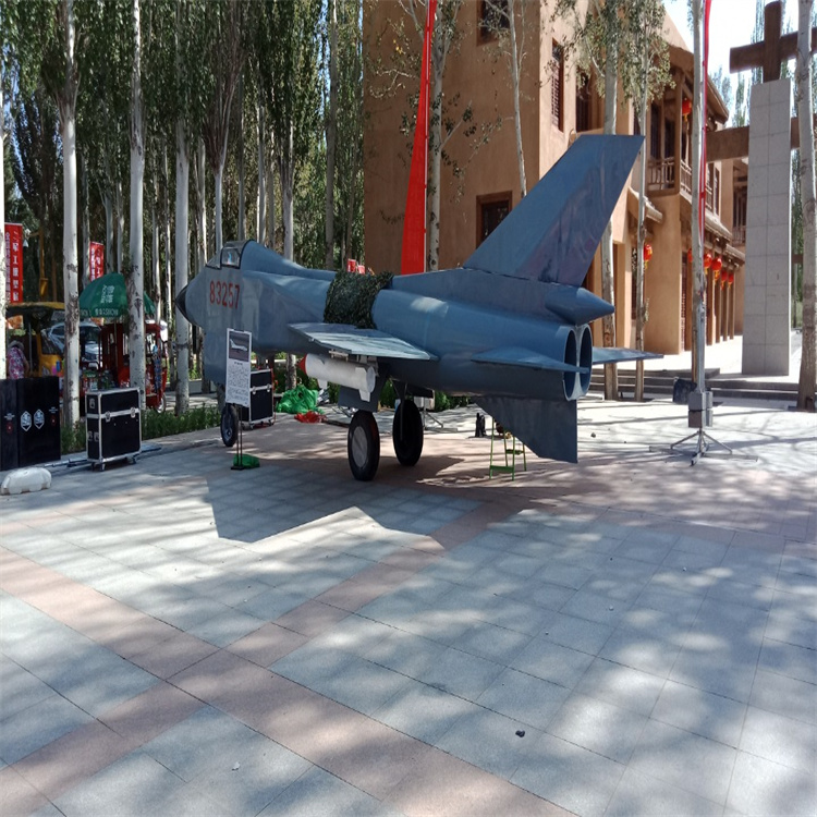 四川宜宾市军事模型厂家武直-9飞机模型生产厂家租赁