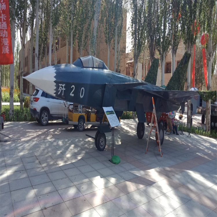 河南濮阳市军事模型厂家1:1出租出售歼7飞机模型生产厂家生产批发