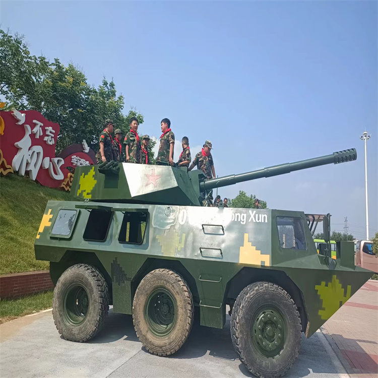甘肃武威市仿真轮式装甲车ZTZ-96主战坦克模型生产厂家支持订制