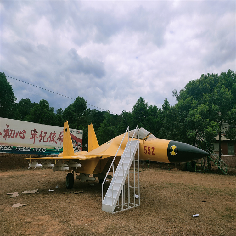 云南红河州大型军事模型厂家武直-9飞机模型生产出售
