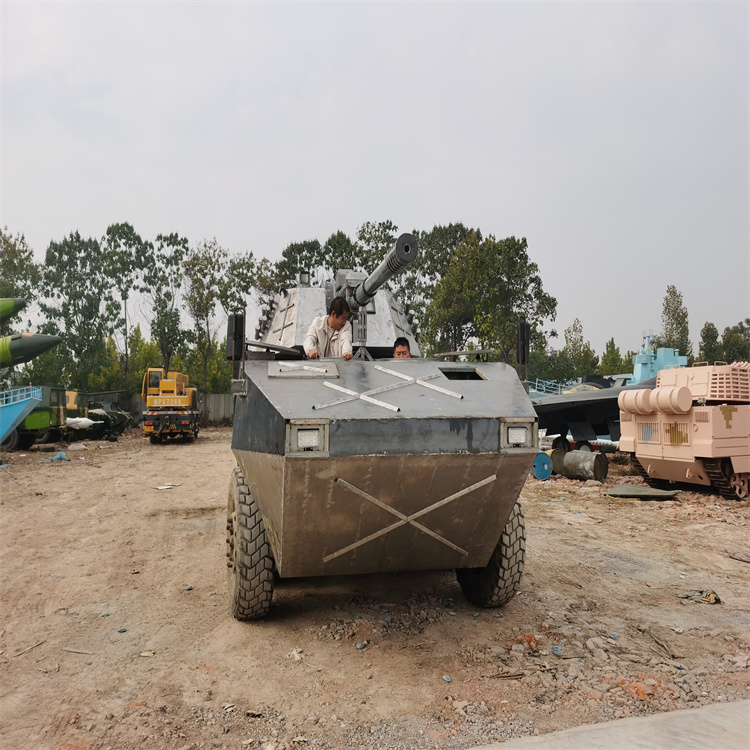 河南商丘市军事模型厂家-设备租售VN2轮式装甲车模型定做