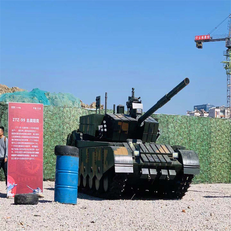 甘肃白银市军事模型厂家-设备租售99A式主战坦克模型出售生产商