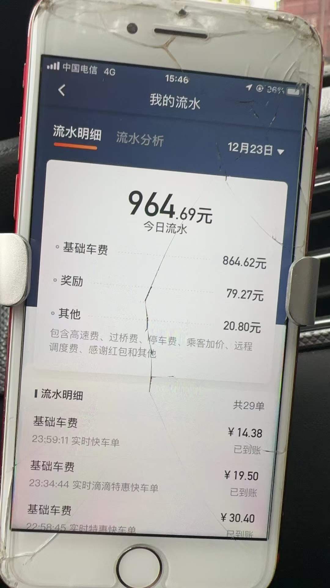 主变量上海租车牌照怎么区分上海网约车租赁靠谱公司新闻热点
