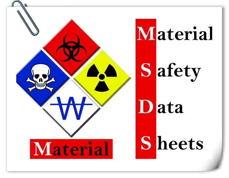 MSDS证书办理需要提交的材料江门MSDS报告部门