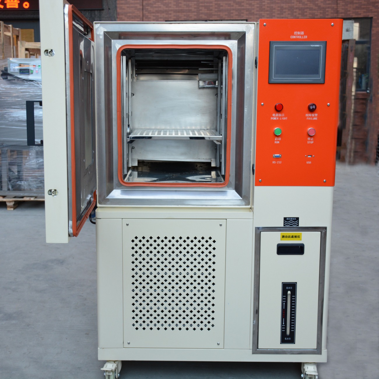 恒温恒湿试验箱80L可程式质量可靠