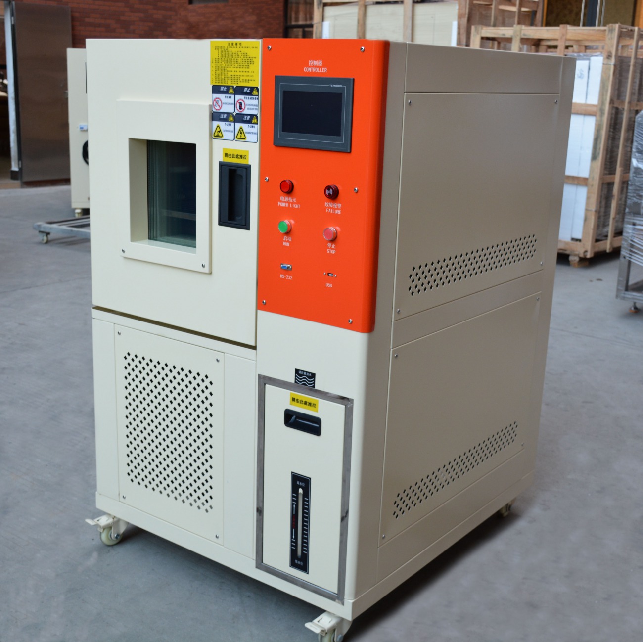恒温恒湿试验箱80L可程式质量可靠